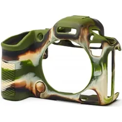 EASYCOVER Silikonprotector Camouflage für Canon Eos R5 II