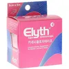 KINESIOLOGIE Tape Elyth 5 cmx5 m rot