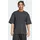 adidas Power Oversize Kurzarm-T-Shirt schwarz S