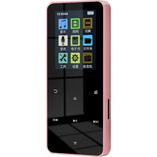 MP3-Player mit 30-Stunden-Batterie 16GB Speicher TF-Karte Unterstützung Klaren Klang Bluetooth-kompatibel 5,2 MP3-Player - Grau