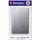Verbatim Store 'n' Go Alu Slim 2 TB USB 3.2 grau