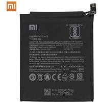 Xiaomi - BN43