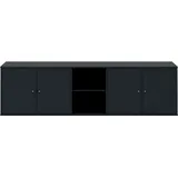 Hammel Furniture Mistral 220 x 61 x 42 cm Schwarz