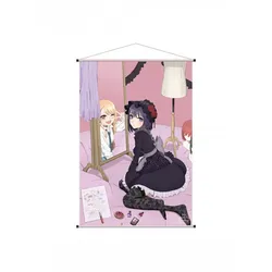 Wallscroll My Dress-Up Darling - Marin Shizuku Cosplay