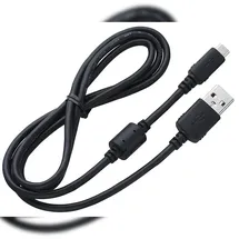 Canon IFC-600PCU USB-Kabel