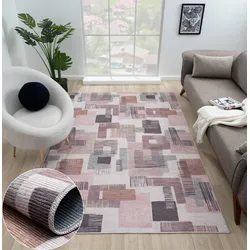 Teppich "Arden Lagerräumung", bunt (creme,bunt), B:160cm H:10mm L:230cm, Polyester, MYFLAIR MÖBEL & ACCESSOIRES, Teppiche, bedruckt, modernes Design, In- & Outdoor geeignet, waschbar