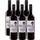 Monte Rosso 6 x 0,75 l