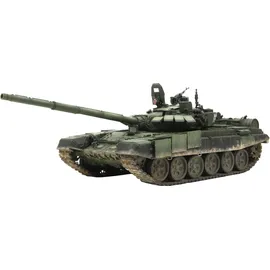 Meng Model MENG 1/35 T-72 B3