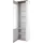 OTTO home Vitrine Larona 65 x 37 x 205,6 cm Weiß