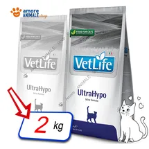Farmina UltraHypo Katzenfutter 2 kg