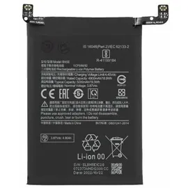 Xiaomi POCO Li-Ionen Akku BN5E für 21091116I, POCO X4 Pro 5G Xiaomi Redmi Note 11 Pro, Note 11 Pro 5G, POCO X4 Pro 5G (BN5E)