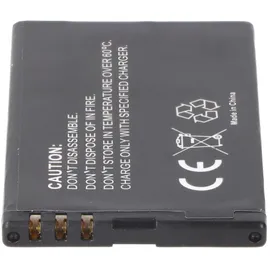 AccuCell Akku passend für Nokia 6212 classic