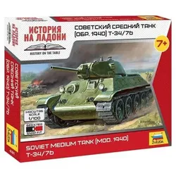 ZVEZDA 500786101 1:100 WWII T34/76 Russischer mittlerer Panzer Modell 1940