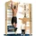 bare hands Multifunktionale 3in1 Sprossenwand mit Klimmzugstange für dein Home G...