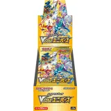 Pokémon Pokemon VSTAR Universe s12a Booster Display japanisch