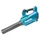 Makita DUB184Z inkl. 2 x 9,0 Ah + Ladegerät