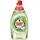 Fairy Spülmittel Bergamotte 450 ml