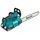 Makita DUC356PT2B inkl. 2 x 5,0 Ah Akku / 35 cm