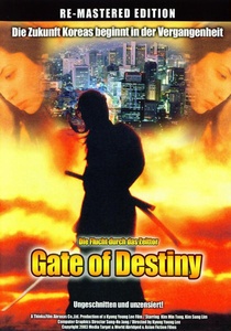 The Gate Of Destiny (DVD)