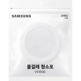 Samsung VCA-SPA90/GL Einweg-Wischtücher für Spinning Sweeper Wischaufsatz, 20 Stück