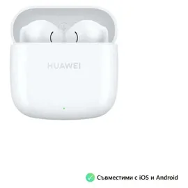 Huawei FreeBuds SE 2 weiß