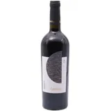 Conti Zecca Cantalupi Primitivo Salento IGP 2022