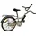 terrabikes Terra Bikes Nachläufer Kinderanhänger blau 2018