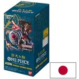 Bandai Namco Entertainment BANDAI One Piece Card Game Mighty Enemies [OP-03] (Box) Japanese