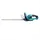 Makita DUH523 inkl. 2 x 4,0 Ah