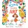 Andersen Press Luna Loves Art
