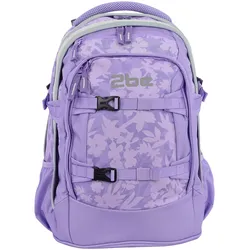 Schulrucksack 2BE "Back to School", Kinder, Gr. B: 22.5cm, lila (flieder), casual, Rucksäcke, aus rPet Polyester-Material