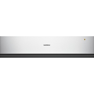 Gaggenau WSP221132 Wärmeschublade Serie 200 Silber 60x14