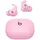 Beats Powerbeats Fit Powerpink
