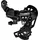 Shimano Schaltwerk 7-fach,