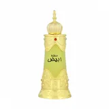 Afnan Mukhallat Abiyad parfümiertes Öl 20 ml