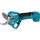 Makita Akku-Astschere 18V Solo DUP180Z ohne Akku
