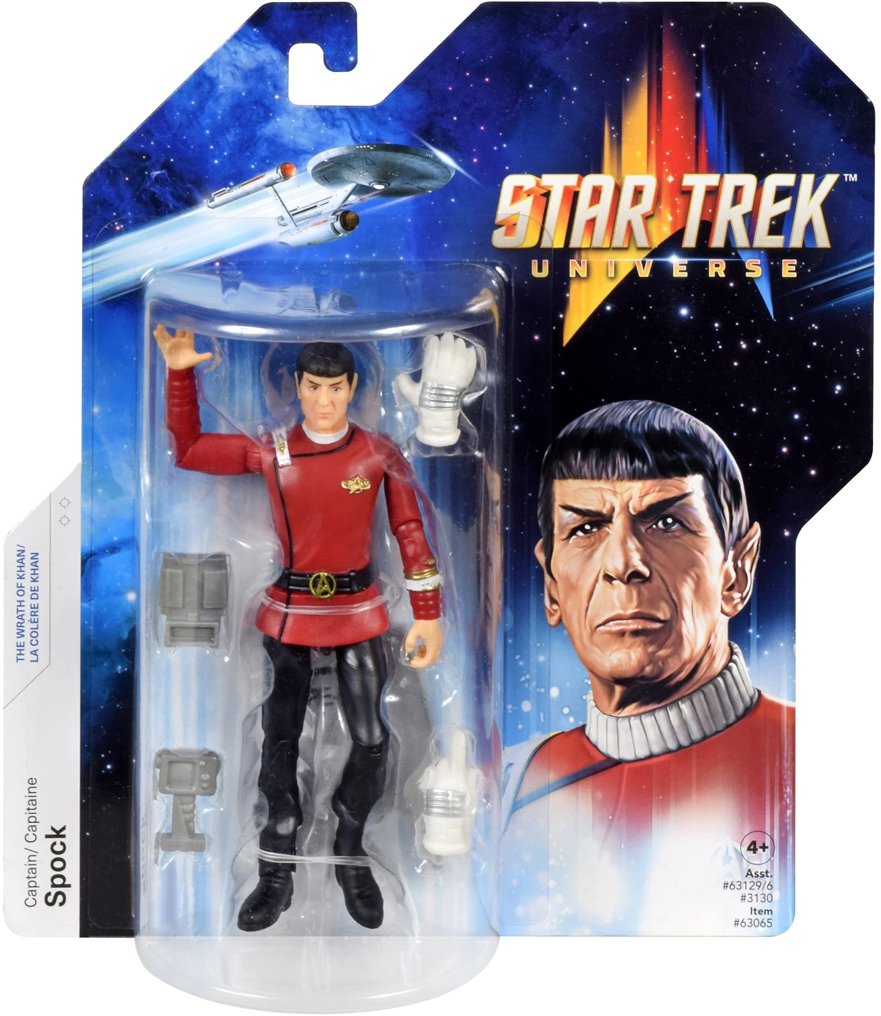 BANDAI Star Trek Figur Captain Spock | 12,7 cm Spock Star Trek Wrath of Khan Actionfigur | Star Trek The Wrath of Khan Spielzeug Gelenkfigur | Star Trek Geschenke und Star Trek Merchandise