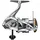shimano fishing reels Sedona Fj Spinnrolle - Silver - C2000S
