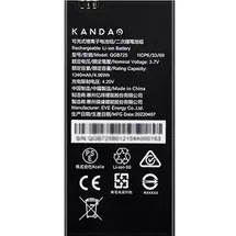 Kandao QooCam EGO Akku
