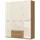 OTTO home Kleiderschrank Gala 182 x 224 x 56 cm Beige