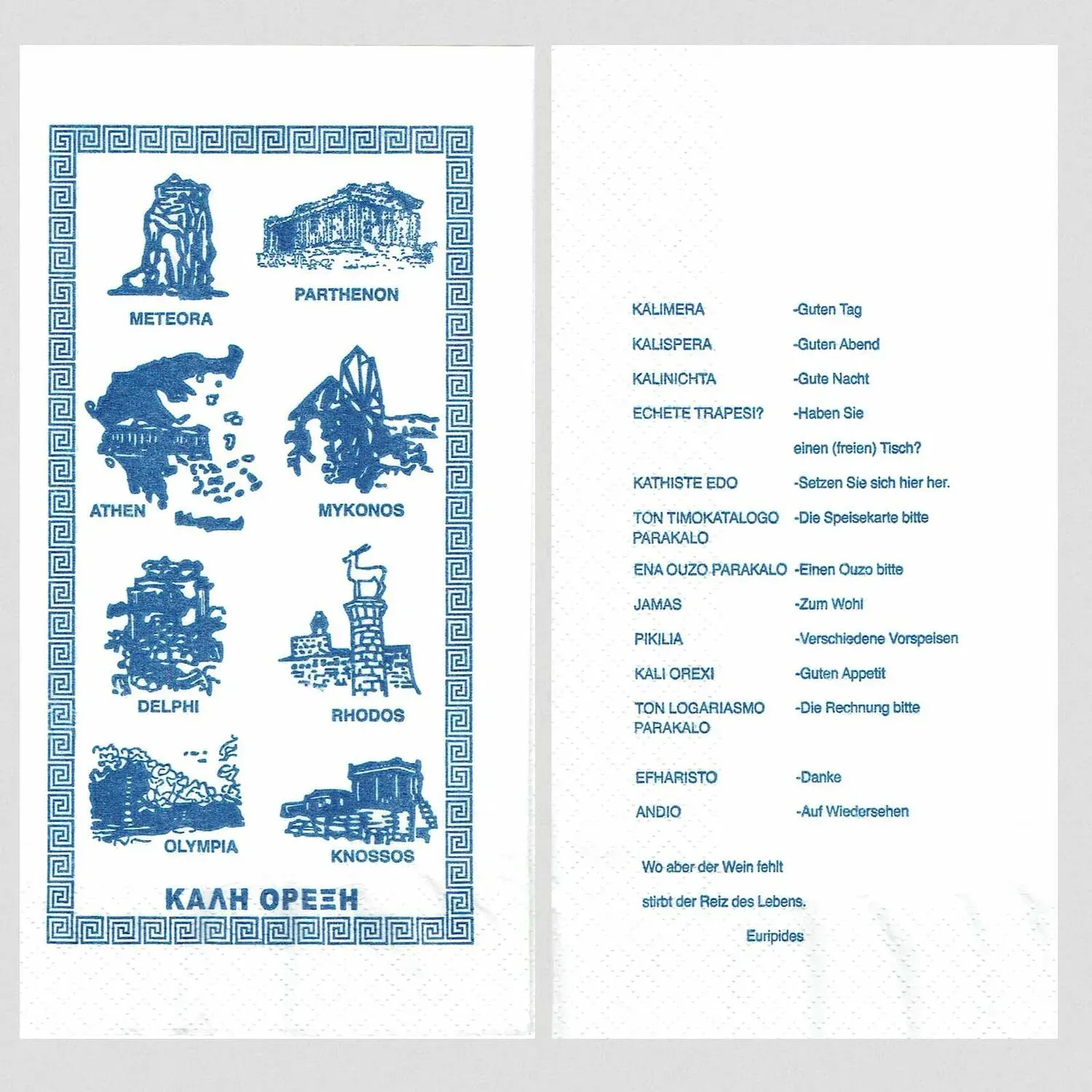 Motivservietten 