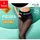 NUR DIE Feinstrumpfhose Figura 3 Paare Schwarz 25 DEN