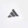 adidas Climacool Visor Kappe weiß M