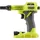 RYOBI RVI18-0 -