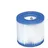 Intex Filterkartusche Typ H 29007