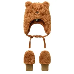 name it Teddy Set Nbnmatuta Brown Sugar, 1