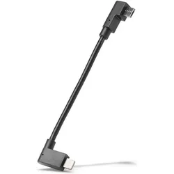 Bosch Ladekabel Micro USB - Appple Lightning Schwarz Modell 2024