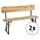 Stagecaptain Hirschgarten 119 x 25 x 46 cm Beige
