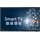 Megasat Royal Line IV 19" LED HD Camping Smart TV