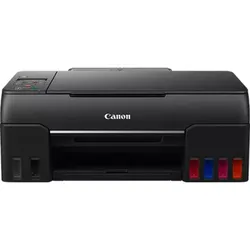 Canon PIXMA G650 - Tintenstrahldrucker